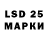 MDMA кристаллы Tommy Borsky