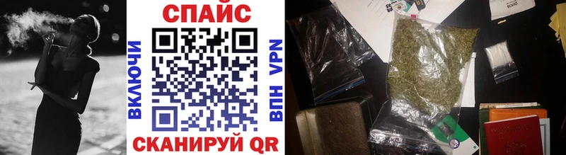 БУТИРАТ вода  Багратионовск 
