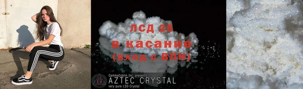 круглые Алексин