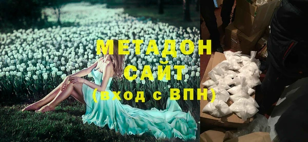 круглые Алексин