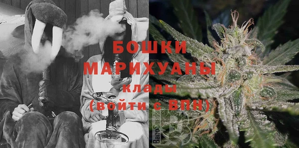 каннабис Алзамай