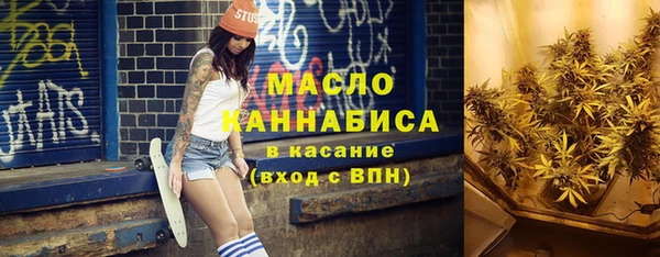 каннабис Надым