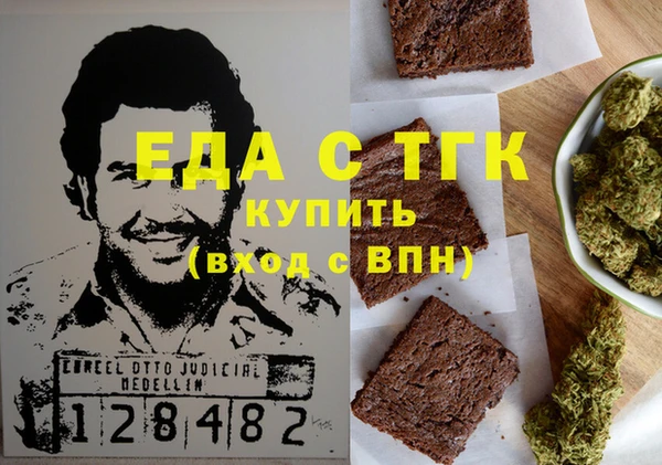 круглые Алексин