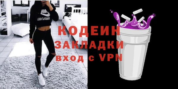 скорость Навашино